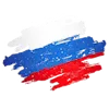 🇷🇺