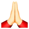 🙏