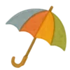 ☂️