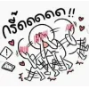 💗