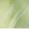 🤩