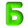 🌱