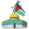 🇵🇸