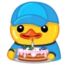 🎂