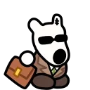 😎