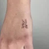 🤍