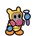 ☢️