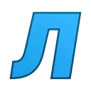🔤
