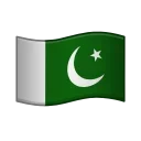 🇵🇰