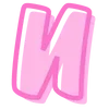 💗