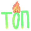🔥