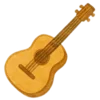 🎸