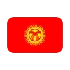 🇰🇬