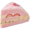 🍰