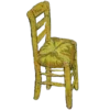 🪑