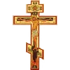 ☦️