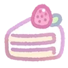 🍰