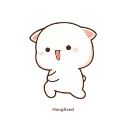 😌