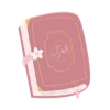 📕