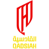 🇸🇦