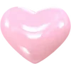 💗