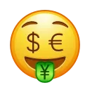 😝