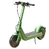 🛵