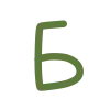 🤩