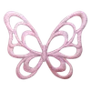 🦋