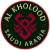 🇸🇦