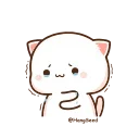 🥺