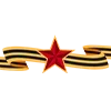 ⭐️