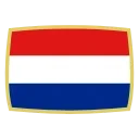 🇳🇱