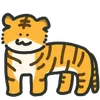 🐅