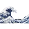 🌊