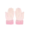 🤲