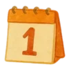 📆