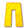 🟡