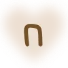🤎