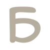 🤎