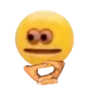 😐
