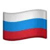 🇷🇺