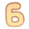 🐝