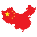 🇨🇳