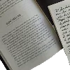 🗒️