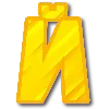 🟡