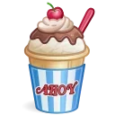 🍦