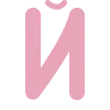 🔠