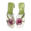 👠