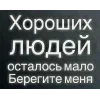 😊